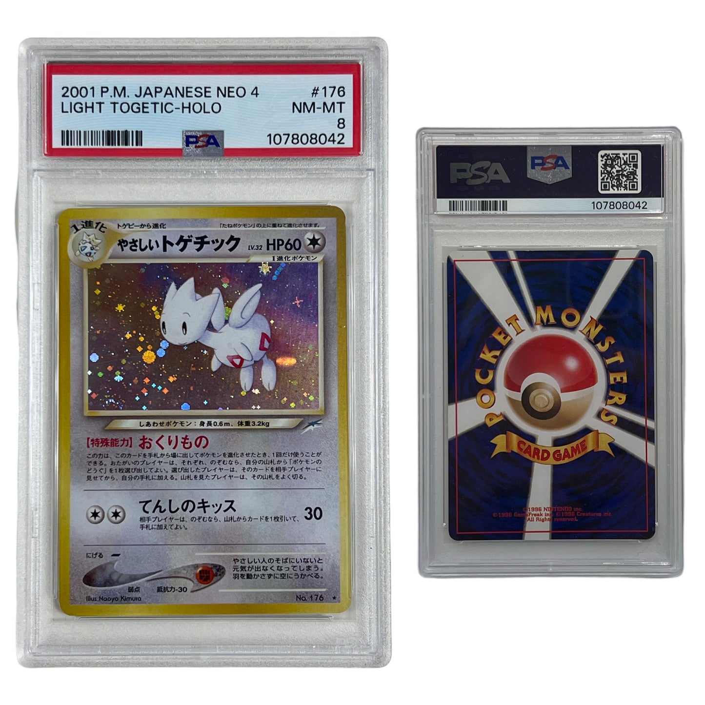 2001 Pokemon Japanese Neo 4 Light Togetic-Holo #176 PSA NM-MT 8