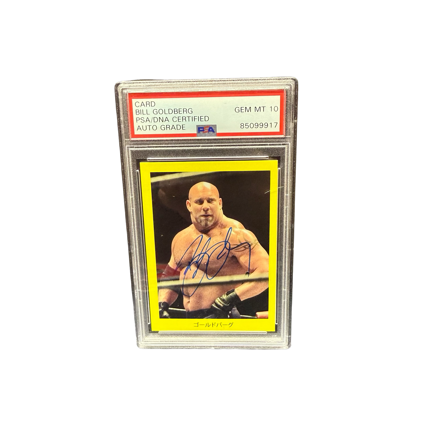 Bill Goldberg Autographed World Wrestling Federation PSA 10