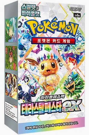 Pokemon Japanese Terastal Festival ex Booster Box