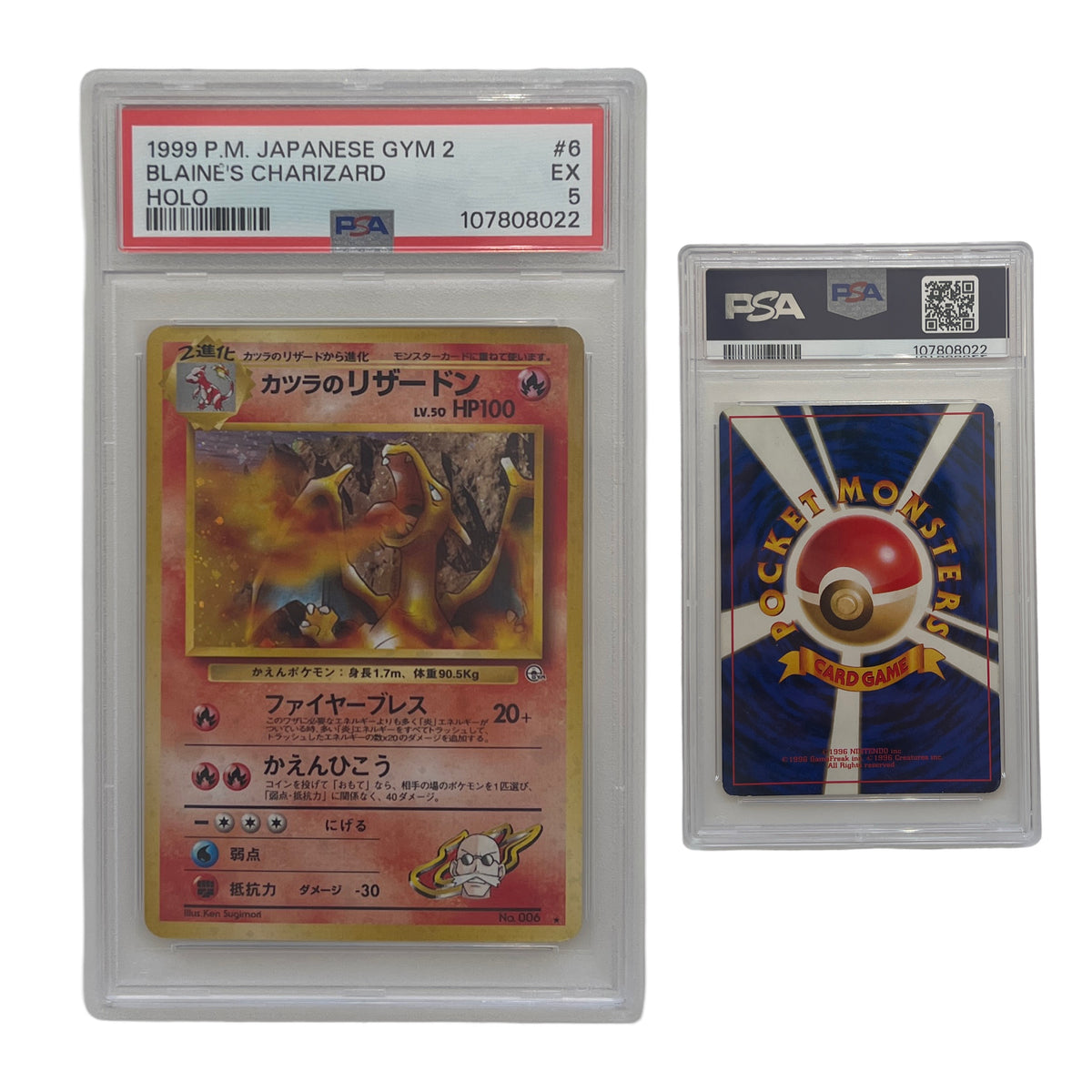 1999 Pokemon Japanese Gym 2 Blaine's Charizard Holo #6 PSA EX 5 – BG ...