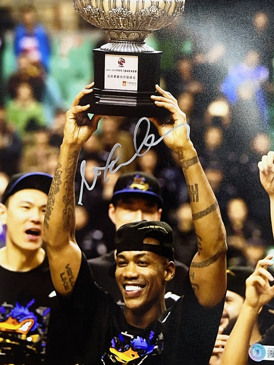 Stephon Marbury Autographed Trophy 11x14 Beckett