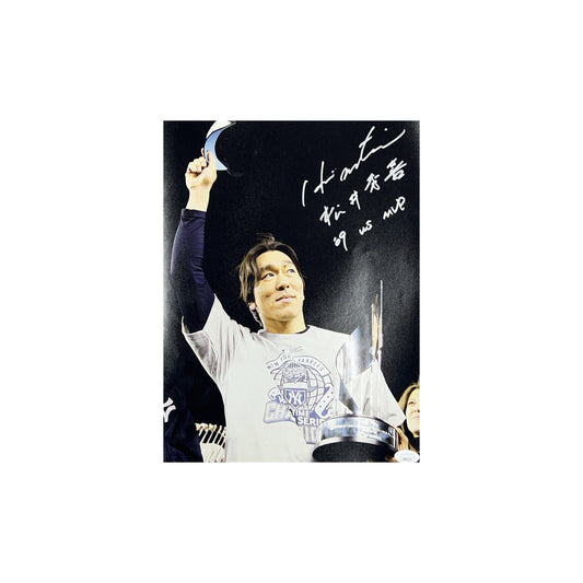 Hideki Matsui Autographed New York Yankees Cap Tip 11x14 "09 WS MVP & Japanese Name" Inscription JSA