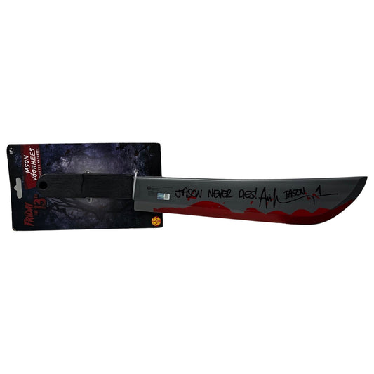 Ari Lehman Autographed Friday The 13th Replica Machete "Jason Never Dies! Jason 1" Inscription Steiner CX