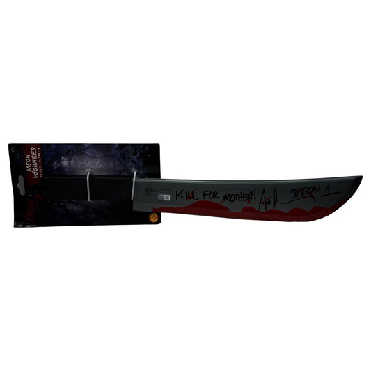Ari Lehman Autographed Friday The 13th Replica Machete "Kill For Mother! Jason 1" Inscription Steiner CX