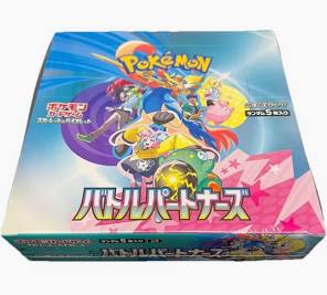 Pokemon Japanese Battle Partners Booster Box