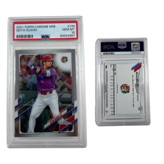 2021 Topps Chrome NPB Seiya Suzuki #139 PSA GEM MT 10