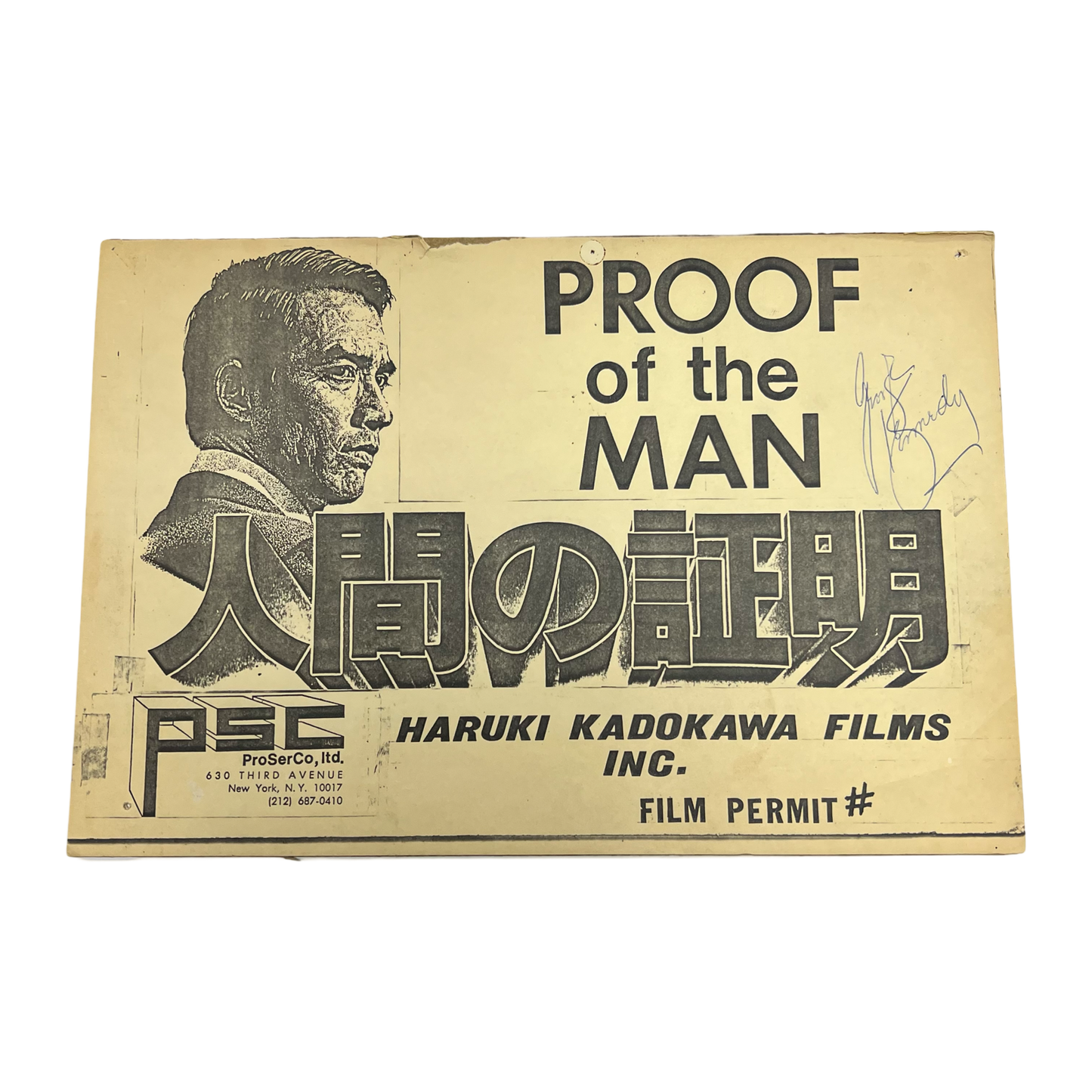 George Kennedy Autographed Proof of the Man Parking Sign JSA