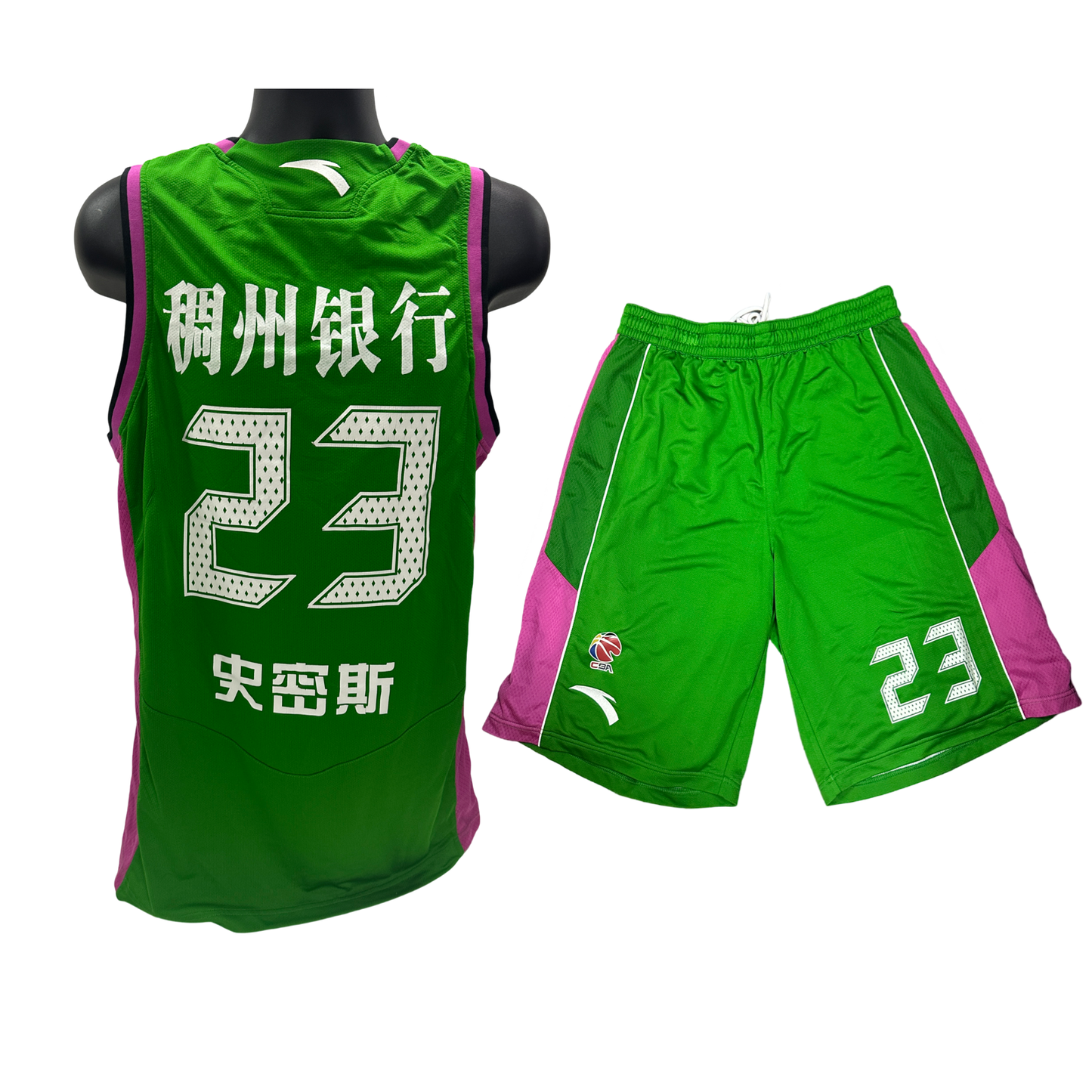 J.R. Smith Game Used 2011 CBA Zhejiang Golden Bulls Green Full Uniform (B)