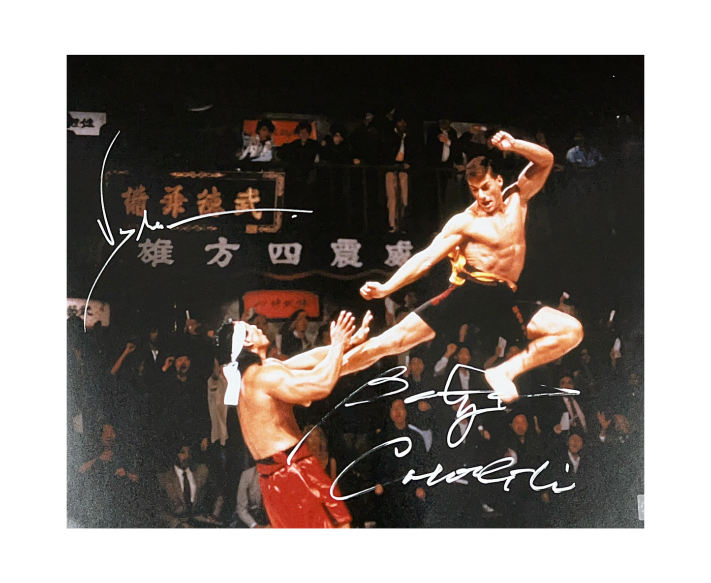 Jean Claude Van Damme & Bolo Yeung Autographed Bloodsport Kick 16x20 ASI