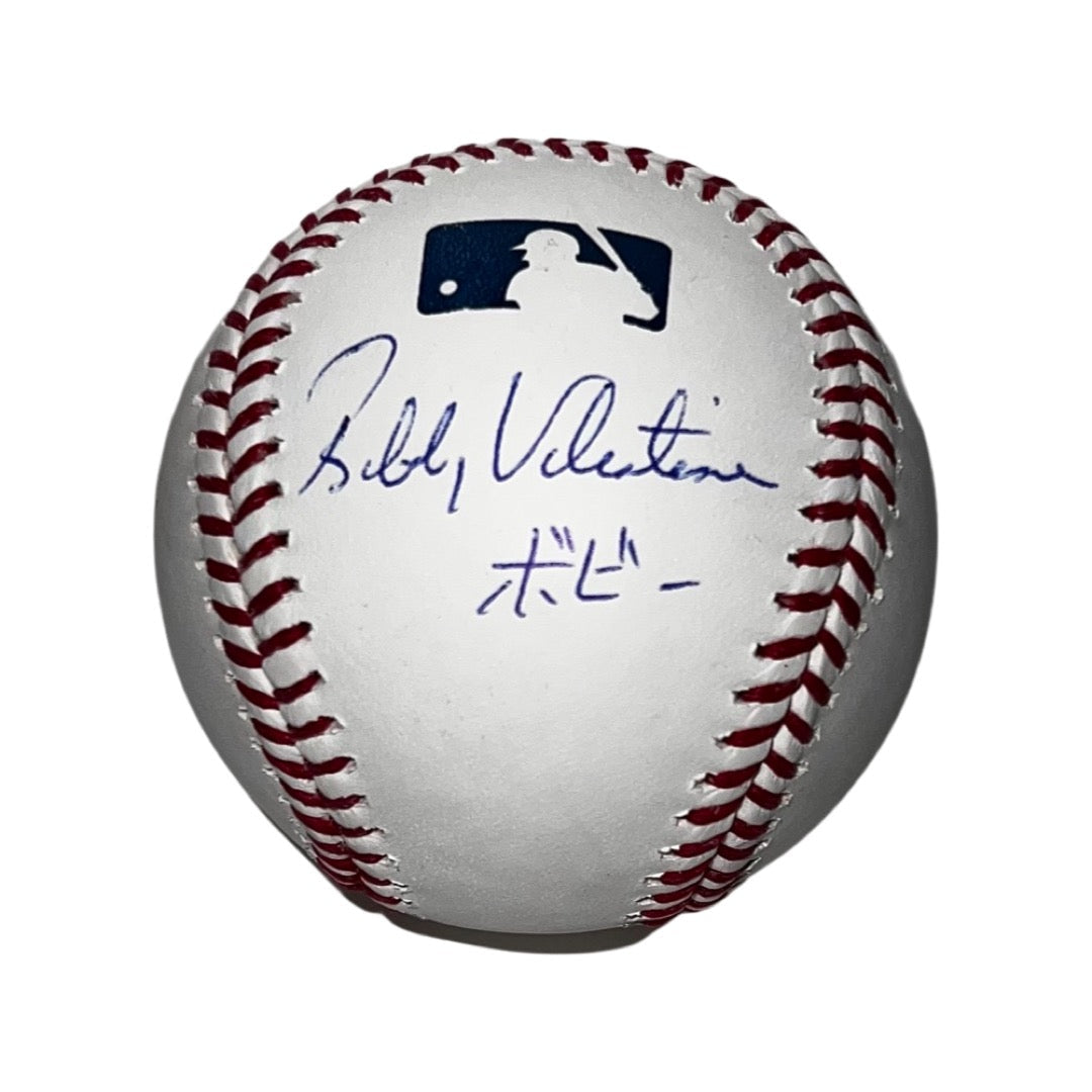 Bobby Valentine Autographed OMLB W/ Japanese Name Inscription Steiner CX