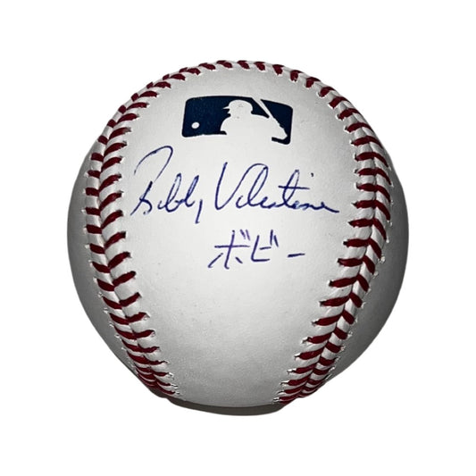 Bobby Valentine Autographed OMLB W/ Japanese Name Inscription Steiner CX